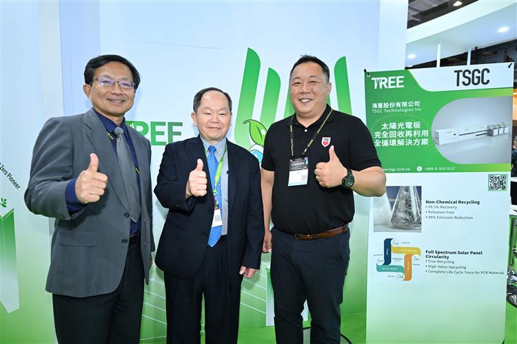 開啟彈跳視窗，連結到鴻躉公司為臺南大學衍生新創公司，展示以物理方式全自動化拆解太陽能光電板回收技術。(jpg檔)