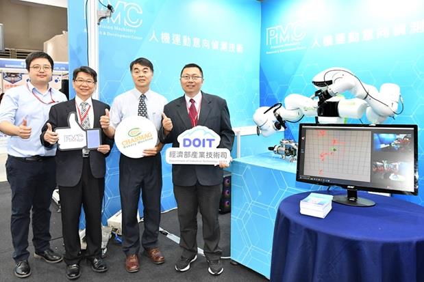 開啟彈跳視窗，連結到精密機械研究發展中心開發「人機運動意向偵測技術」(jpg檔)