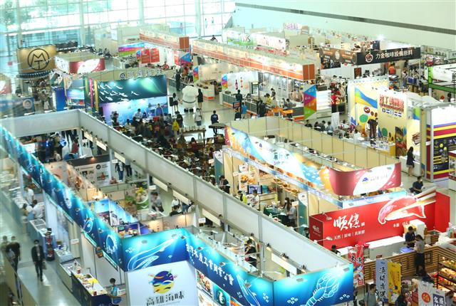 2021 Kaohsiung Food Show A Grand Opening for South Taiwan&#39;s Biggest Professional Food Show 01