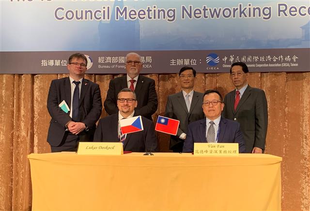 The 18th Session of the Taiwan-Czech Joint Business Council Meeting holds Networking Reception