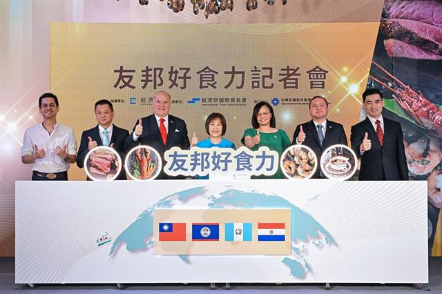 Taiwan MOEA launched the Taste of Allies campaign.
