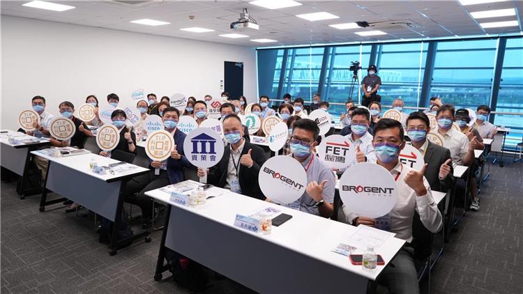 The 2022 investment solicitation conferences of Kaohsiung Software Park Phase II, the first Taichung session, was held on June 28, and well-known enterprises such as Sisco Taiwan, Brogent, and Far Eas Tone were attended.