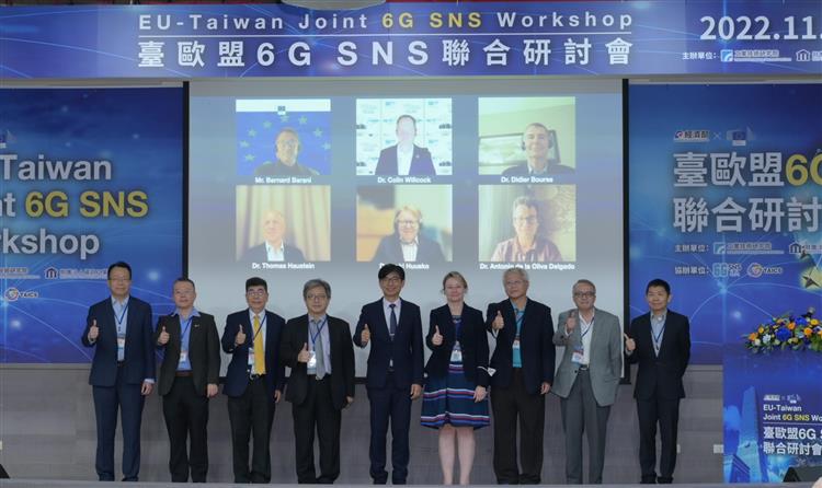 Open new window for The DoIT under the MoEA and the EU DG CONNECT co-hosted the "EU-Taiwan Joint 6G SNS Workshop".(jpg)