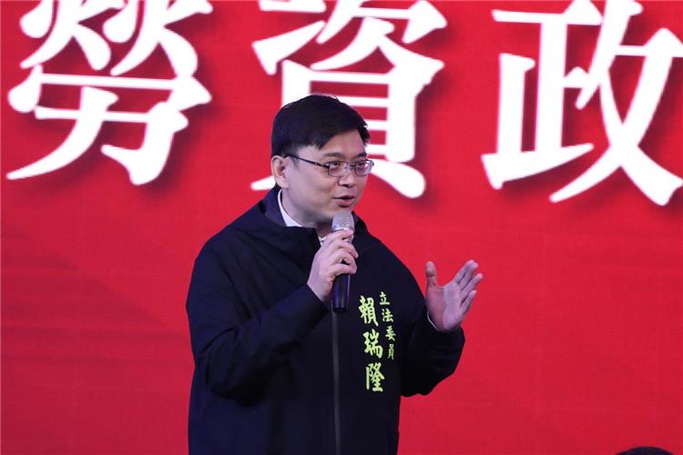 Legislator Lai Jui-Lung gives welcome speech.