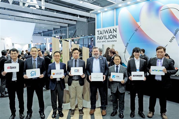 TIP Lab in Taiwan, supported by IDB, connects Taiwan's 5G supply chain with global ecosystem for opportunities in telecom infrastructure