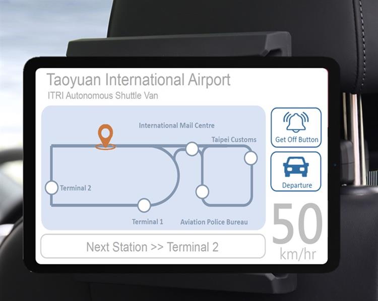 Open popup window for The display is designed for rearseat passengers to identify their current location.(jpg)
