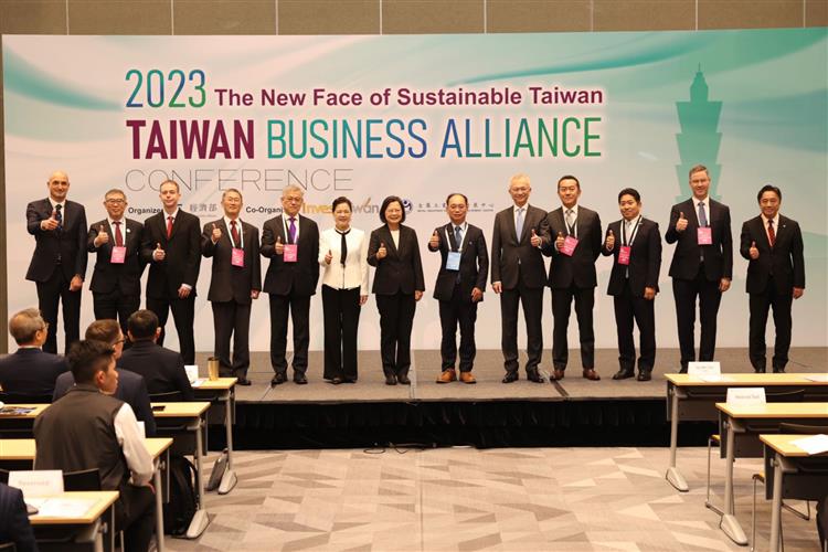 The Taiwan Business Alliance Conference Returns in 2023 Collaborating with 24 Companies to Invest in Taiwan and Key Future Industries