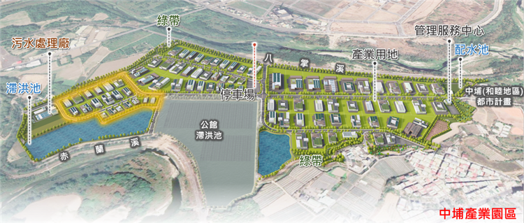 The Jhongpu Industrial Parks in Chiayi County