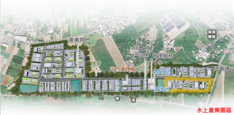 The Shuishang Industrial Parks in Chiayi County