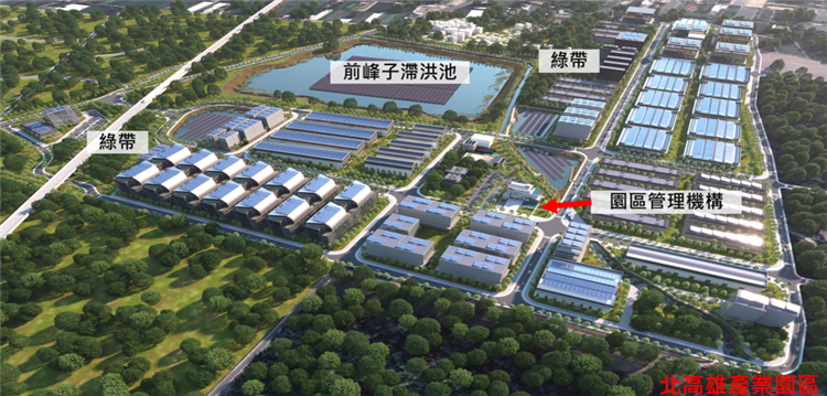 The North Kaohsiung Industrial Park in Kaohsiung City.