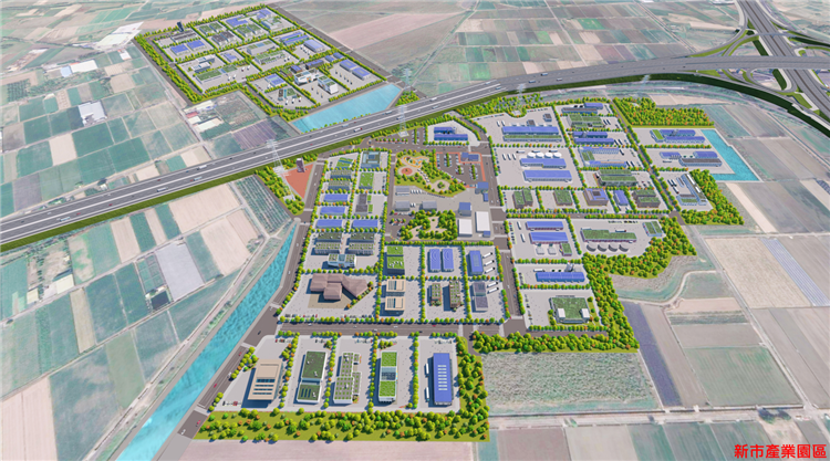 The Xinshi Industrial Park in Tainan City.