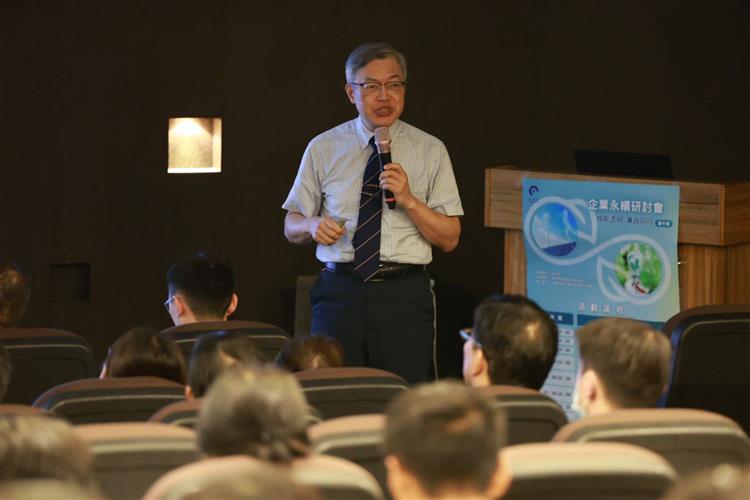 Presentation by Mr. Chen Chun-Ming, Director of TICT, on "Integrity in Green Energy and anti-corruption governance"
