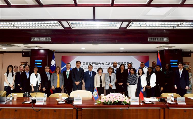 2nd Meeting of Taiwan-Belize ECA Administrative Commission Helps Strengthen Bilateral Cooperation