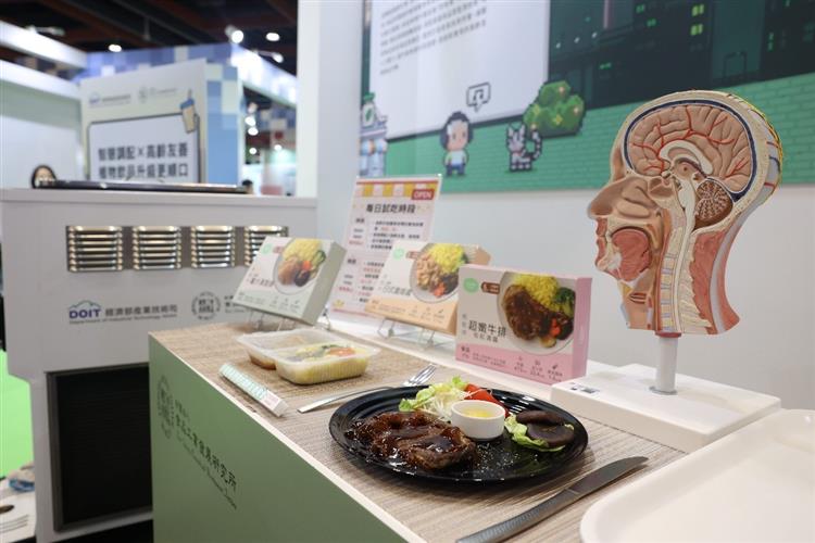 The FIRDI launched "Easy-to-Chew, Easy-to-Swallow Age-Friendly Meals"