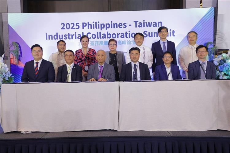 2025 Philippines-Taiwan Industrial Collaboration Summit Held in Manila -Taiwan and the Philippines Sign MoU on Supply Chain Cooperation