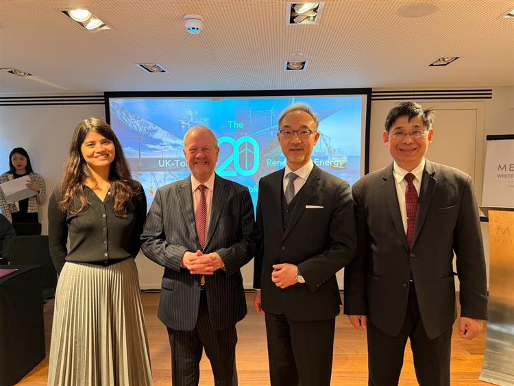 20 Years of Taiwan–UK Collaboration: Charting a New Energy Future