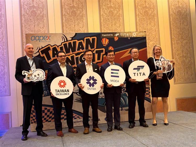 Taiwan night in AAPEX(MOEA Debuts Taiwan Pavilion at AAPEX and SEMA, Showcasing Cutting-edge Automotive Innovations)