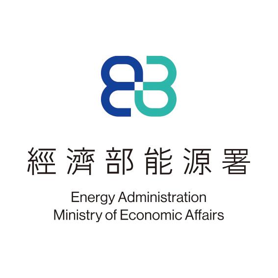 Ministry of Economic Affairs Releases the 2025 National Electricity Supply and Demand Report of Taiwan