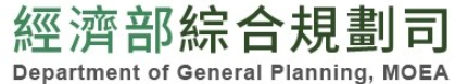 綜規司.png