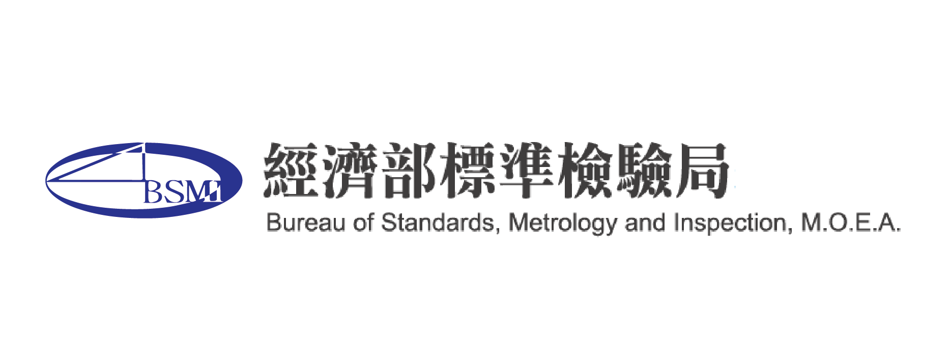 標準局.png