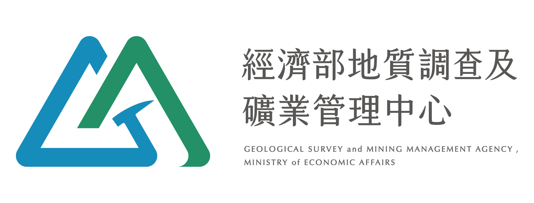 地礦中心.png
