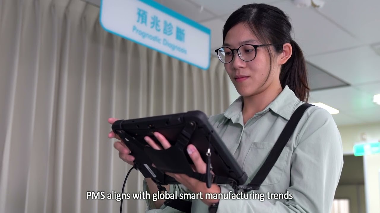 Prognosis Monitoring System (PMS) Video