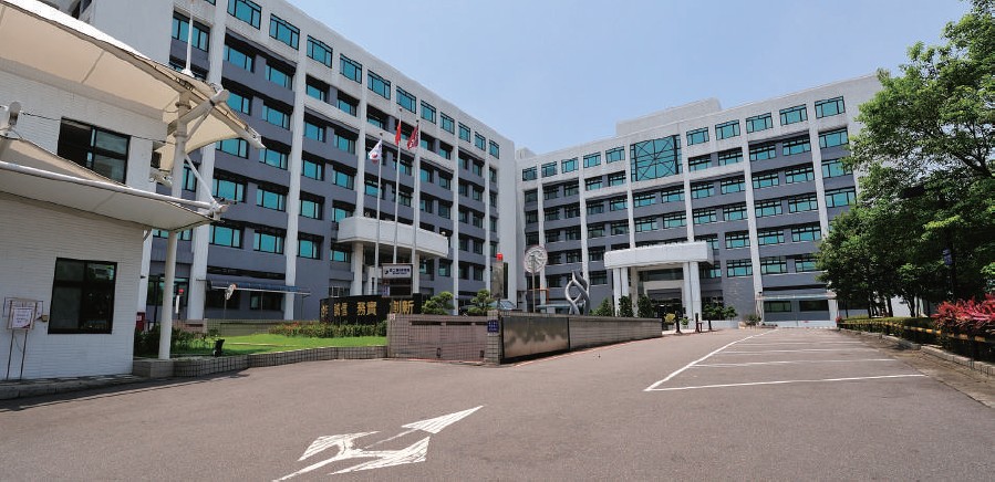 Taiwan Textile Research Institute (TTRI)