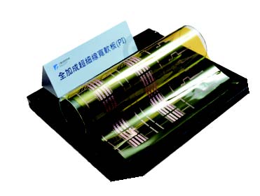 圖一：全加成超細線寬軟板
