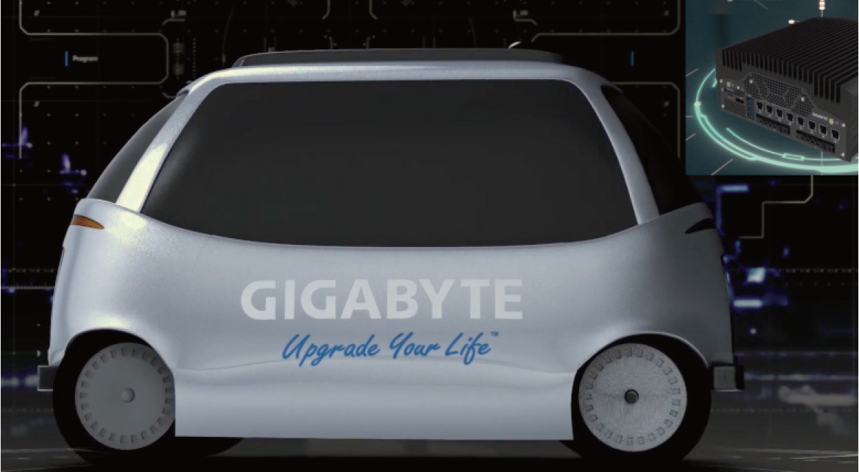 車輛中心與技嘉GIGABYTE合作開發自駕車決策運算平台