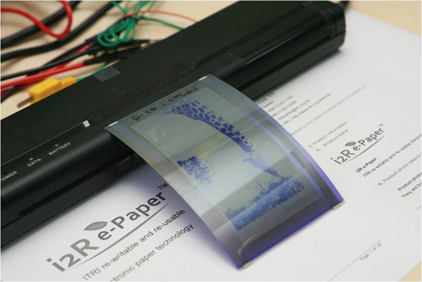 電子紙(i2R e-Paper)可達300dpi高解析度