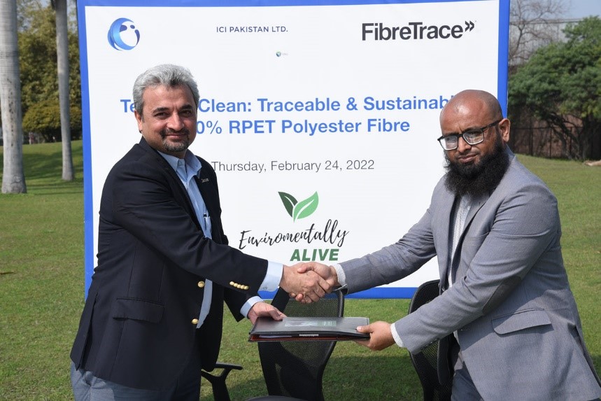 圖6 ICI Pakistan Terylene Clean與FibreTrace纖維可追溯性技術合作