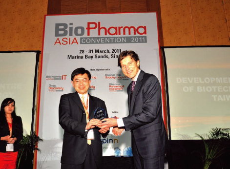 BioPharma ASIA Convention 2011頒獎典禮