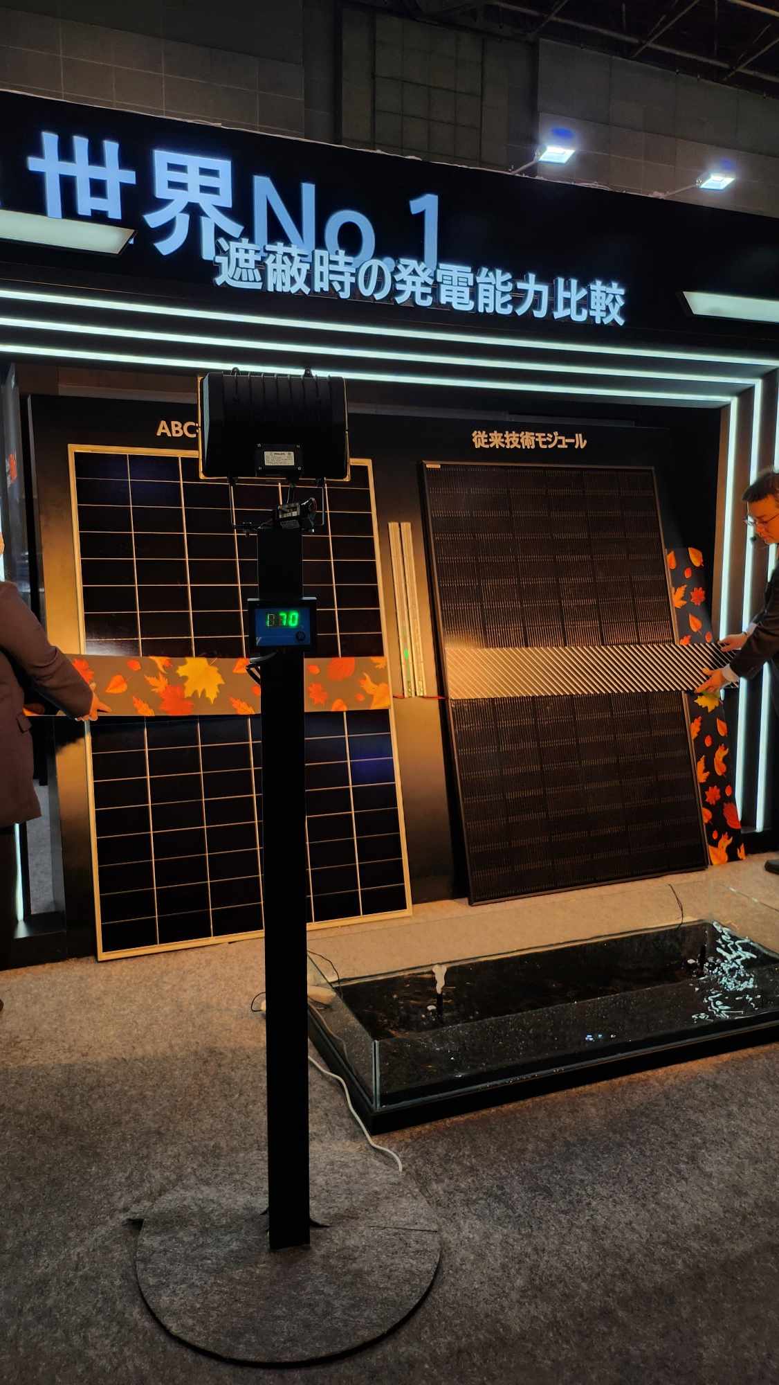 圖3、中國大陸愛旭展示ABC太陽能模組具備的局部陰影遮擋優化功能