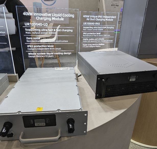 圖7 UUGreen Power 40kW液冷充電模組及40kW IP65防水氣冷充電模組