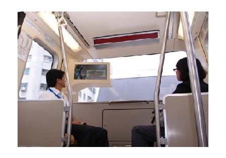如意TV