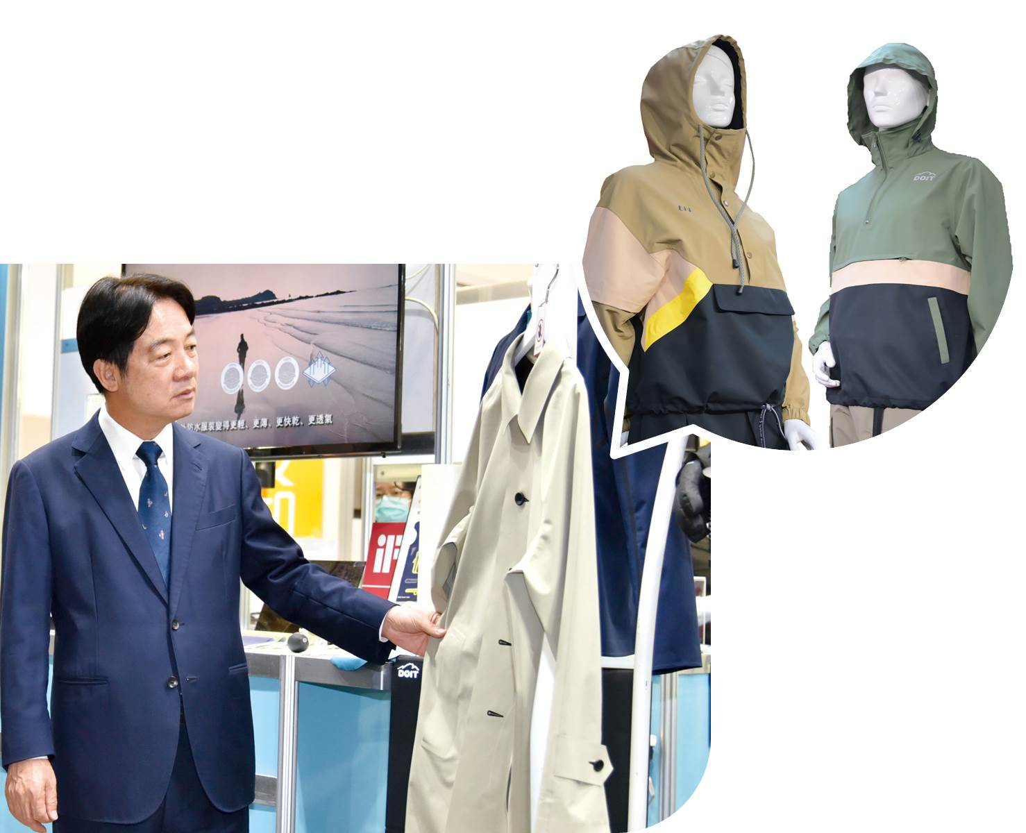 TEXBONDER®「以貼代縫」創新技術應用於防水機能服飾產品。