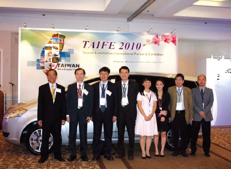 2010 TAIFE北美國際智慧電動車技術展