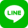 經濟部LINE