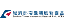 另開視窗，連結到經濟部南台灣創新園區