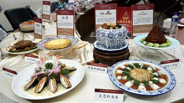 臺版米其林指南「2022山海臺菜餐廳」 10月26日名單揭曉照片二