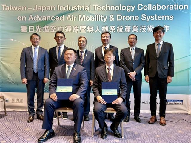 新樂飛與日本物流無人機業者AlterSky合作導入大型物流無人機商業化。