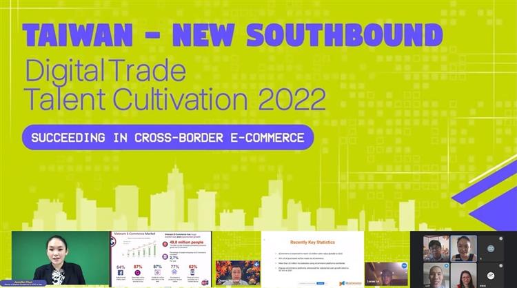 貿易局辦理「2022年臺灣-新南向數位貿易人才培訓」，共吸引來自新南向國家及我國業者889位學員報名參加