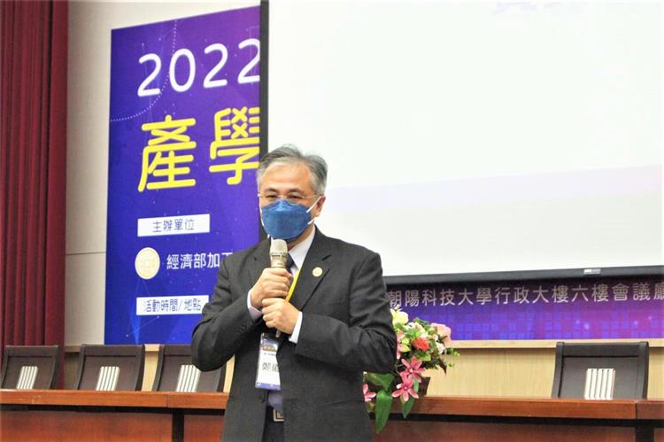 中部科技產業園區聯合產學媒合會 解人才荒 朝陽科技大學校長暨中軟產學訓聯盟鄭道明理事長致詞