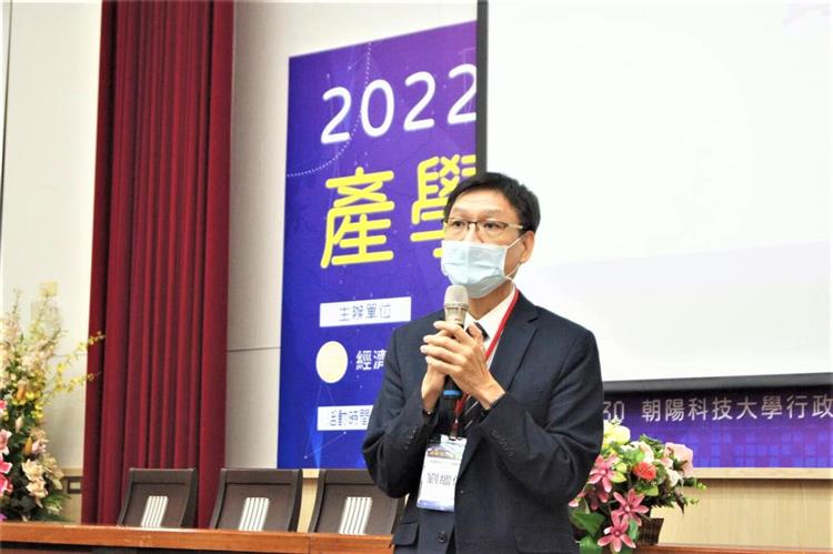 中部科技產業園區聯合產學媒合會 解人才荒 經濟部加工出口區管理處劉繼傳副處長致詞