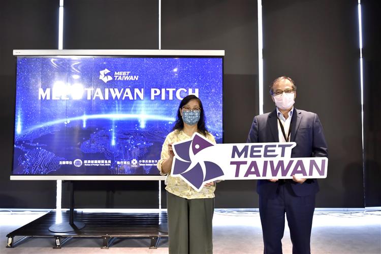 貿易局辦理「MEET TAIWAN PITCH」活動，邀請會展業者與科技業者進行交流與媒合