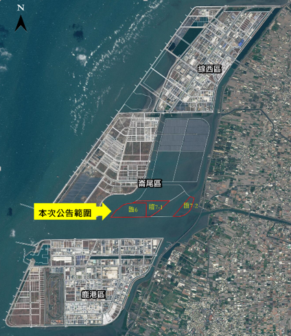 彰濱工業區崙尾東區崙海段暫編臨6、7(臨7-1、臨7-2)地號公告出租範圍圖