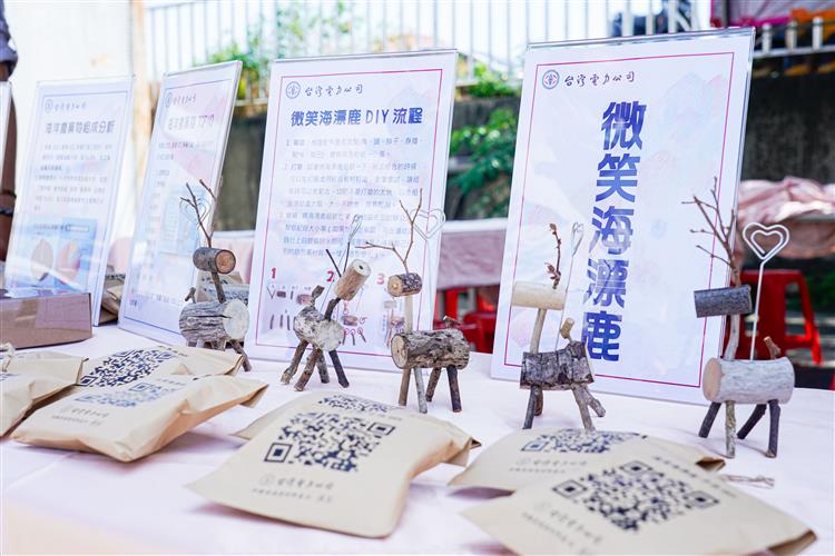 DIY材料包使用去年協和電廠淨灘撿拾的漂流木，傳達循環再生的理念。