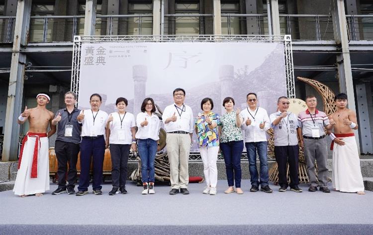 台電今(9)日下午於黃金博物館舉辦黃金盛典藝術祭，現場由台電代理董事長曾文生、黃金博物館館長謝文祥、古蹟修復建築師張興傑等貴賓與民眾共同見證神社重生。