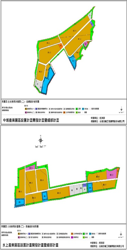 中埔及水上園區，距離相近僅9公里，園區同步啟動開發，結合鄰近既有民雄、頭橋、嘉太、朴子等工業區