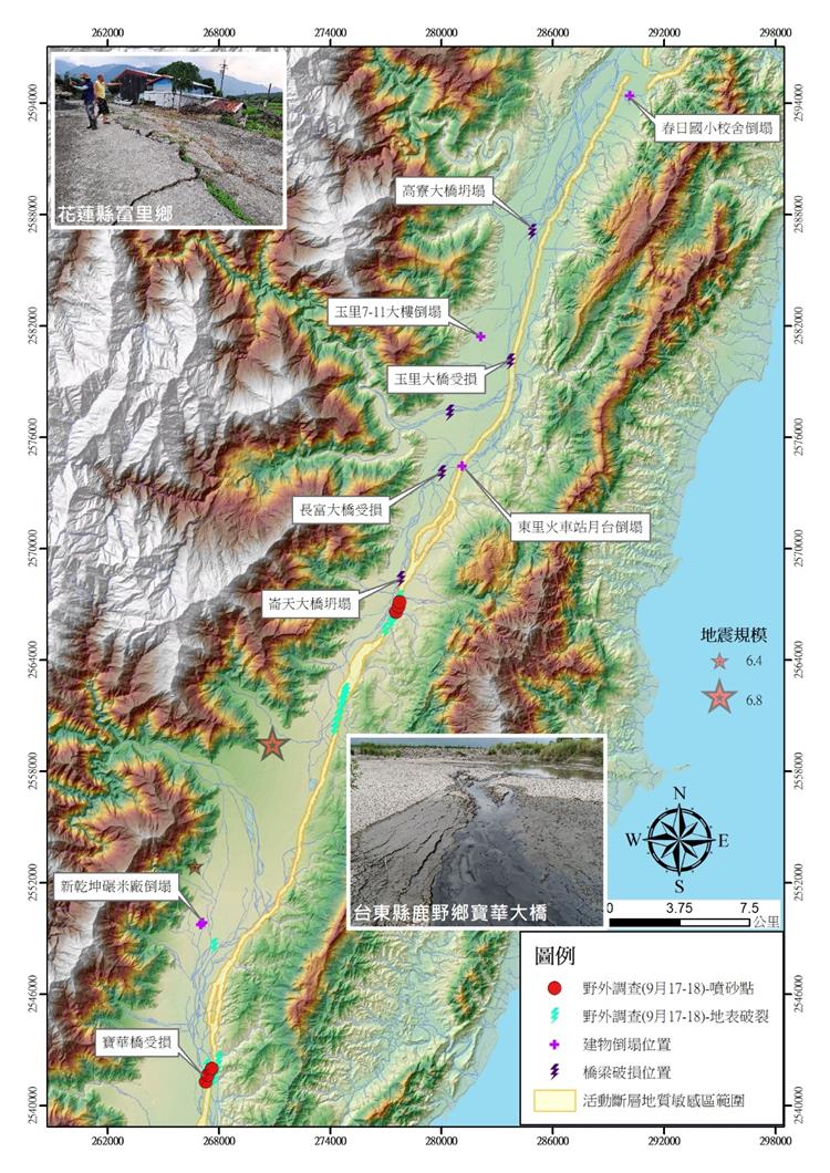 0918池上地震調查結果分布圖_經濟部地調所當日即有專家同仁赴實地調查 將持續以科學證據確切說明 新聞稿附圖